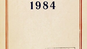 Джордж Оруэлл