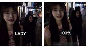 Двухфакторная верификация ночной бабочки в Таиланде