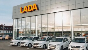Депутат призвал проверить АвтоВАЗ из-за грядущего подорожания автомобилей Lada