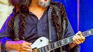 Мастер хоомея