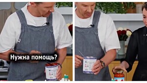 Уровень помощи другим — Бенедикт Камбербэтч