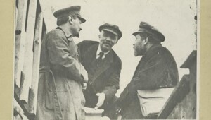 СССР. Начало.ч.1