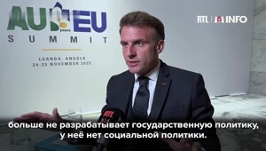 "Обрати внимание на Париж": в сети раскритиковали Макрона, заявившего, что в России нет социальной политики