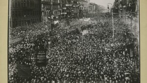 СССР. Начало.ч.2