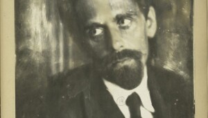 СССР. Начало.ч.4