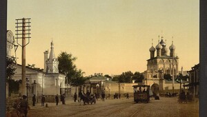 Россия в фотохроме-3. Москва