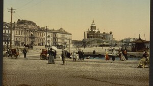 Россия в&nbsp;фотохроме-7