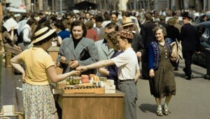 Уличная торговля