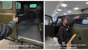 Новая «Буханка» за 1,6 млн рублей сгнила прямо в салоне