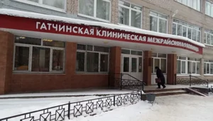 Придётся подождать: в Гатчинской больнице рентгенолог отложил приём ради намаза