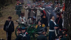 Се ля Березина