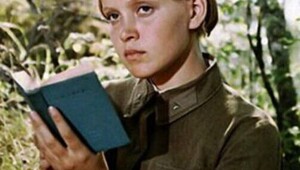 А&nbsp;зори здесь тихие. Ирина Шевчук