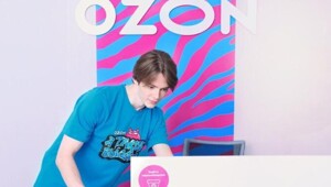 Ozon внедрил функцию автоматических чаевых