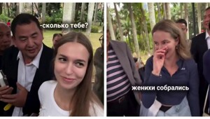 Русские девушки на китайском рынке женихов и&nbsp;невест