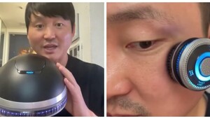 Бритва нового поколения