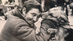 Ладно, человек, прощаю