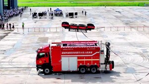 Китайская пожарная машина нового поколения