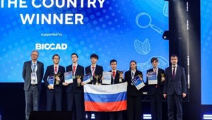 Школьники из России одержали уверенную победу на Международной естественно-научной олимпиаде
