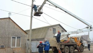 Цыганскому посёлку под Волгоградом массово отключили свет