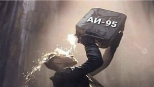 Смешные картинки