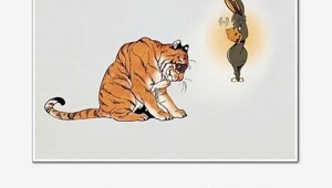 Не спорь с ослами