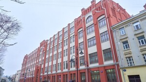 Корпус типографии Сытина после реставрации⁠⁠