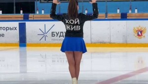 Воронежская фигуристка исполнила танцевальный номер под  "Сектор Газа"