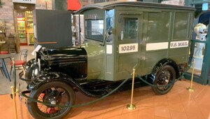 АвтоВсячина