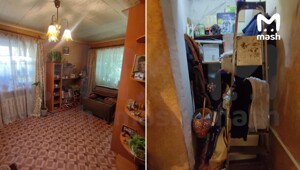 В&nbsp;Туле пенсионерка обвинила мошенников прежде, чем получила деньги за&nbsp;квартиру