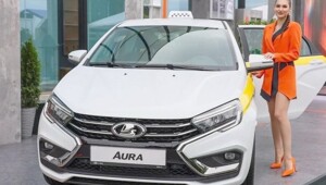 АвтоВсячина