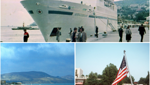 Прогулка по Крыму 1989 года