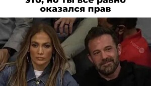 Смешные картинки