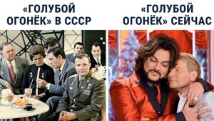 «Голубой огонек» тогда и сейчас: почему раньше мы подпевали телевизору, а теперь хочется переключить канал?