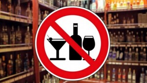 «Сухой закон» не помог: в Вологодской области потребление алкоголя достигло годового максимума