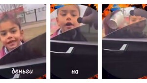 Цыганка пожалела, что подошла в мужчине