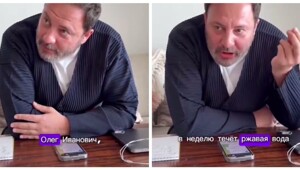 Писатель Сергей Минаев поговорил с телефонным мошенником