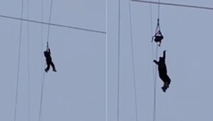 Девушка упала с&nbsp;высоты из-за неисправности на&nbsp;зиплайне