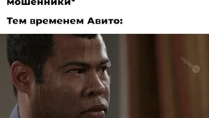 Смешные картинки