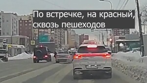 Бомбит у меня от таких водителей