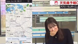 Курьёзный эпизод на японском телевидении