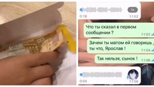 Этот мальчик с детства поймёт, что внимание не стоит денег