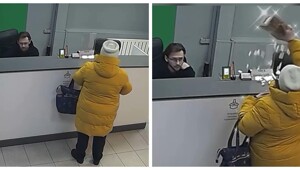 Необычная реакция клиента