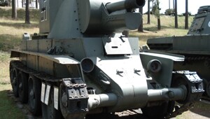Недотанк-недосамоходка БТ-42