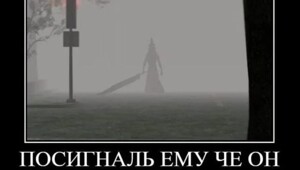 Подборка забавных демотиваторов 
