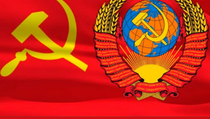 Что%20для%20меня значит СССР. В преддверии Дня образования СССР