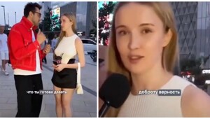 Моногамная актриса фильмов для взрослых