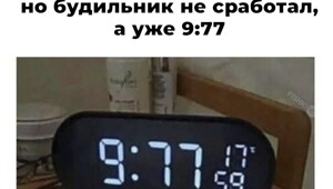 Смешные картинки