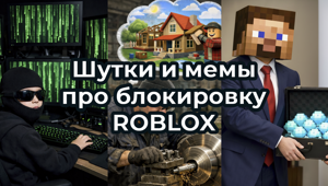 Подборка для взрослых