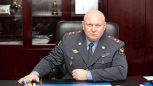 В Краснодаре у бывшего начальника УМВД изъяли активы на 3 млрд рублей