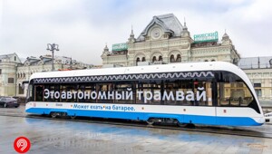 Спустя 30 лет в Москву вернулся трамвайный маршрут №5